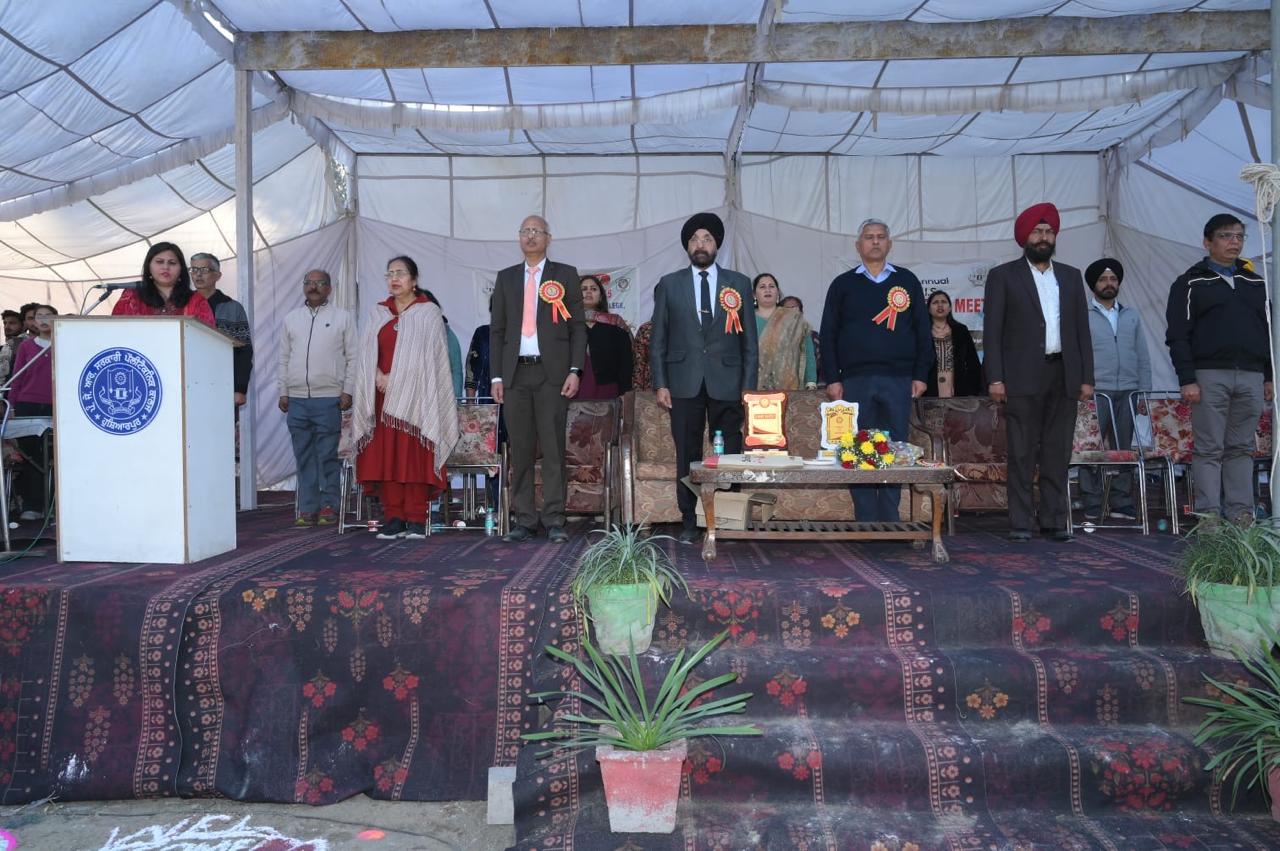 Sports Event Image 2025